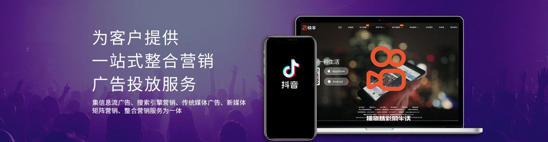 汶上百度怎么推广