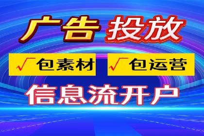 百度推广排名解析：某知名品牌成功上位的秘诀