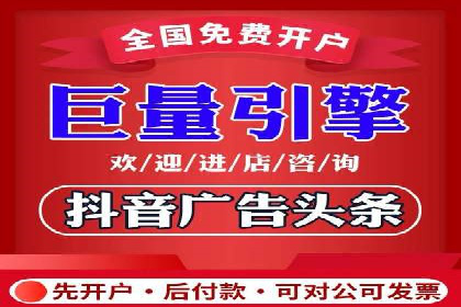 探索SEM代运营托管公司如何打造营销新模式